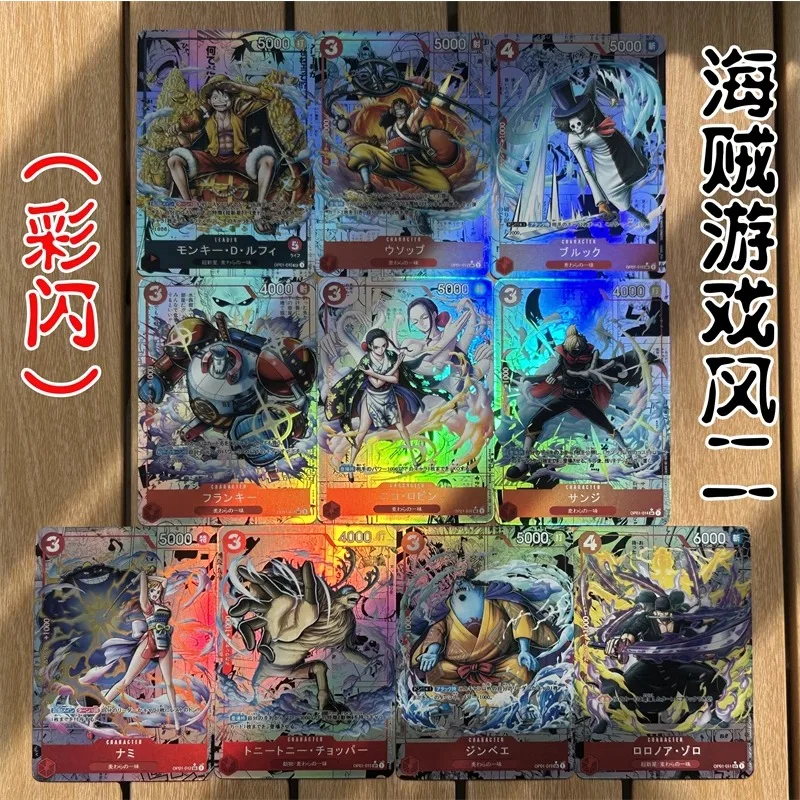 DIY ONE PIECE Game Style Series Original Cards Color Flash Anime Peripheral Game Collection Card Holiday Gift