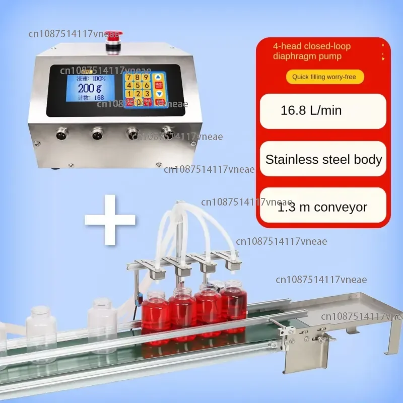 HD1600-4H Pipeline Liquid Filling Machine Diaphragm Pump Drive Quantitative Filling Small-scale Production Beverage Liquor