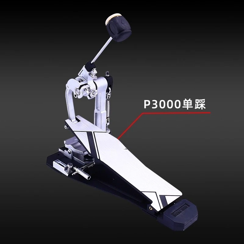 

Drum Set Dual Pedal Dual Chain Cam Dual Pedal Accessories Jazz Drum Hammer