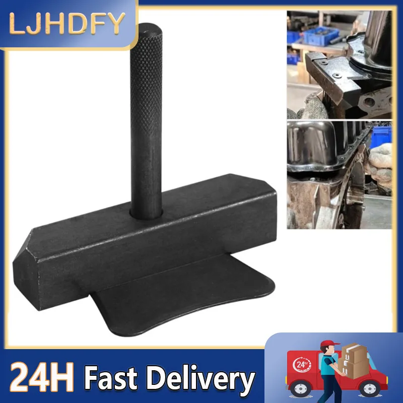 

Инструмент для разделения поддонов картера, инструмент для ремонта автомобилей, инструмент для снятия масляных прокладок, резак, набор для разделения поддонов картера двигателя и трансмиссии