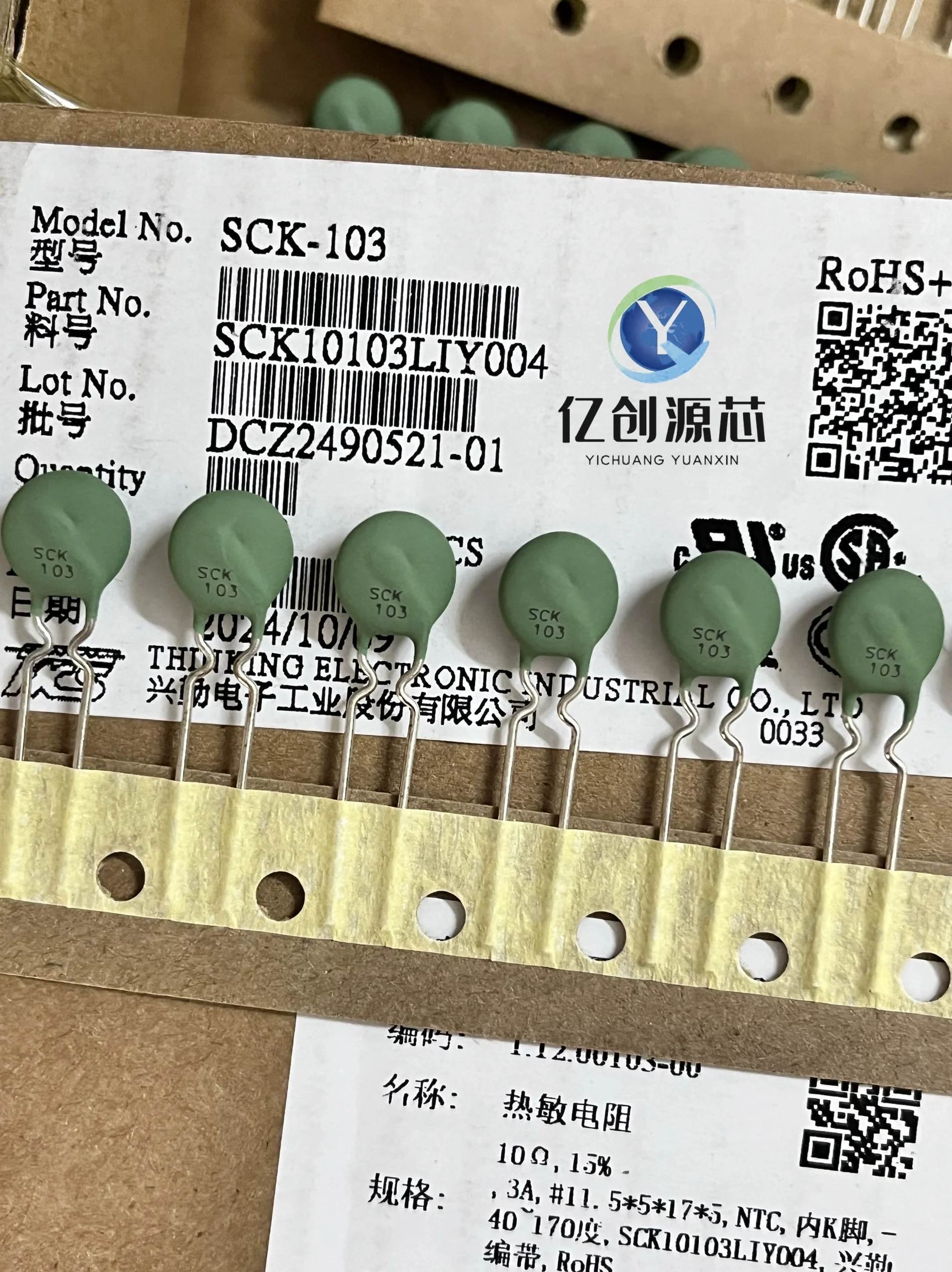 Brand new original SCK-018 028 037 046 048 056 057 075 078 085 thermistors