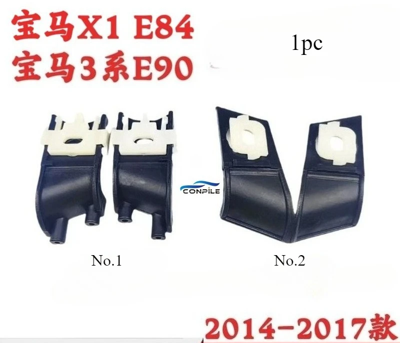 1Pc For Bmw 3 Serie…