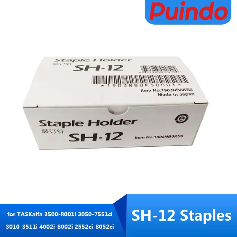 Original New 1903NB0KS0 Staples SH-12 for Kyocera TASKalfa 3500 8001i 3050 7551ci 3010 3511i 4002i 8002i 2552ci 8052ci P8060cdn