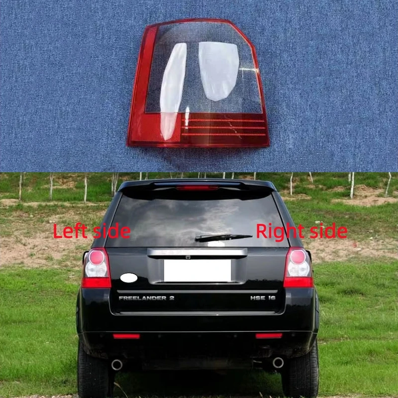 

For Land Rover Freelander 2 2009 2010 2011 2012 Rear Taillight Shell Replacement Brake lights Shell Taillight Glass Rear Cover