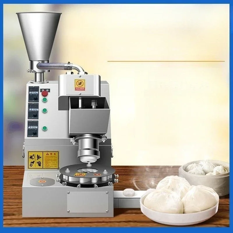 

87 Baozi Commercial Noodle Baozi Machine Automatic Multifunctional Pie Steamed Bun All-in-One Machine Xiaolongbao Small Desktop
