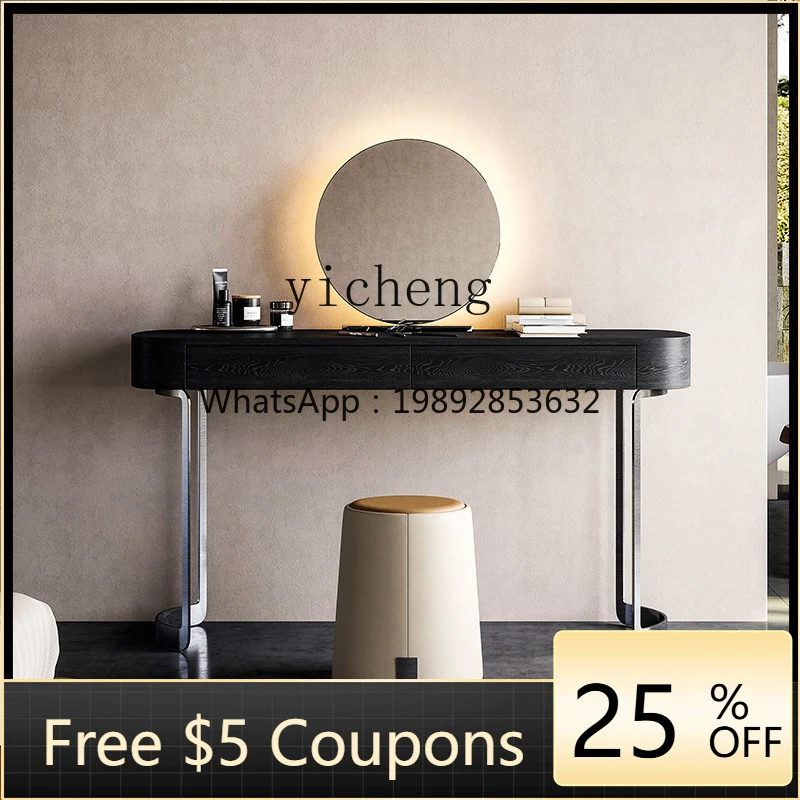 

DF Dresser Bedroom Makeup Table Desk Integrated Retro Solid Wood Black Dresser