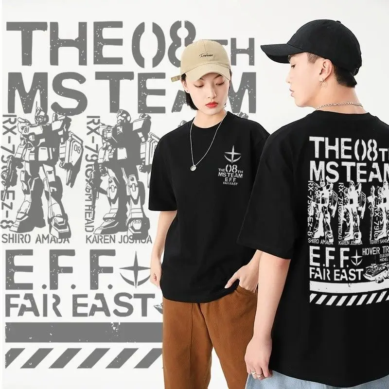 

Mobile Suit GUNDAM Suit, Short-sleeved T-shirt for Men of The 08MS Team of The Federation Army Pure Cotton Anime Merchandise