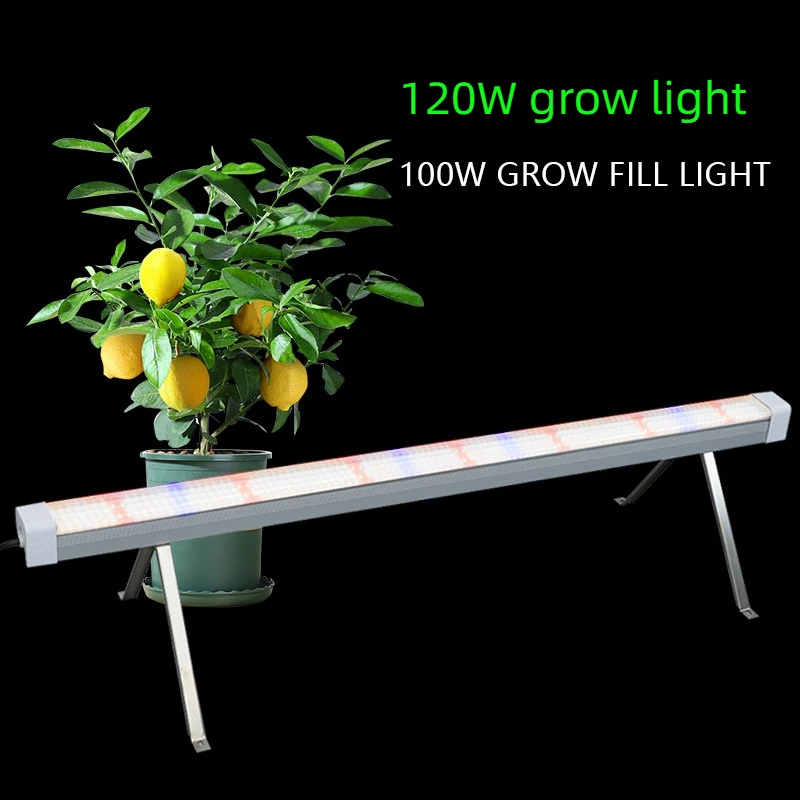 Under Canopy Light Emitting Diode Waterproof Bottom Grow Light Bar 120 Watts Plant Root Light Full Spectrum view 3