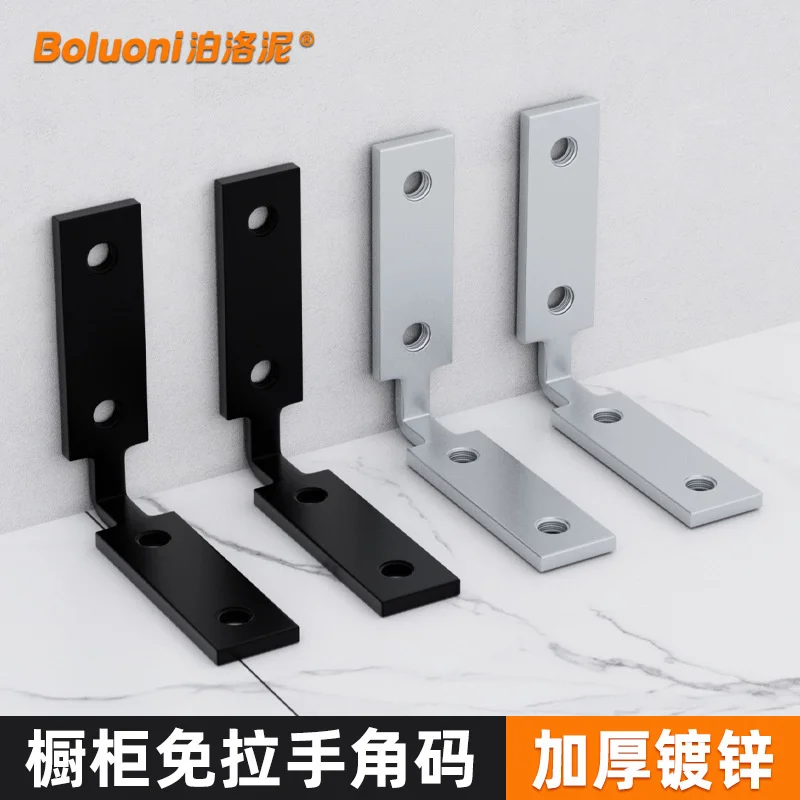 Angle code 90-degree right-angle l-type bracket fastener support bracket furniture connector plate support angle iron