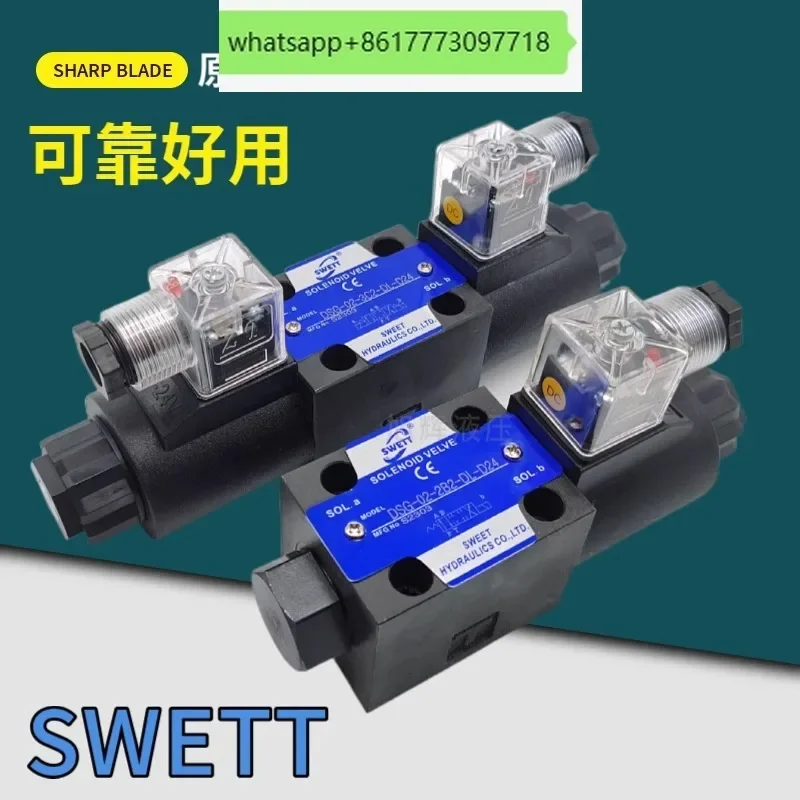 SWETT hydraulic solenoid valve DSG-02-3C2-DL-D24 3C4 3C6 2B2 2D2 directional valve A220LW