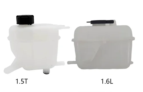 (1 uds) 2 modelos de tanque de depósito de refrigerante con tapa para motor chino CHANGAN CX70 1.5T 1.6L, piezas de motor de coche