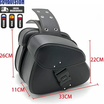 <2024년 8월> 야마하 r3사이드백 추천 BEST 9 BEST 9 외 정리 정보 상품 4 5 2-product-image