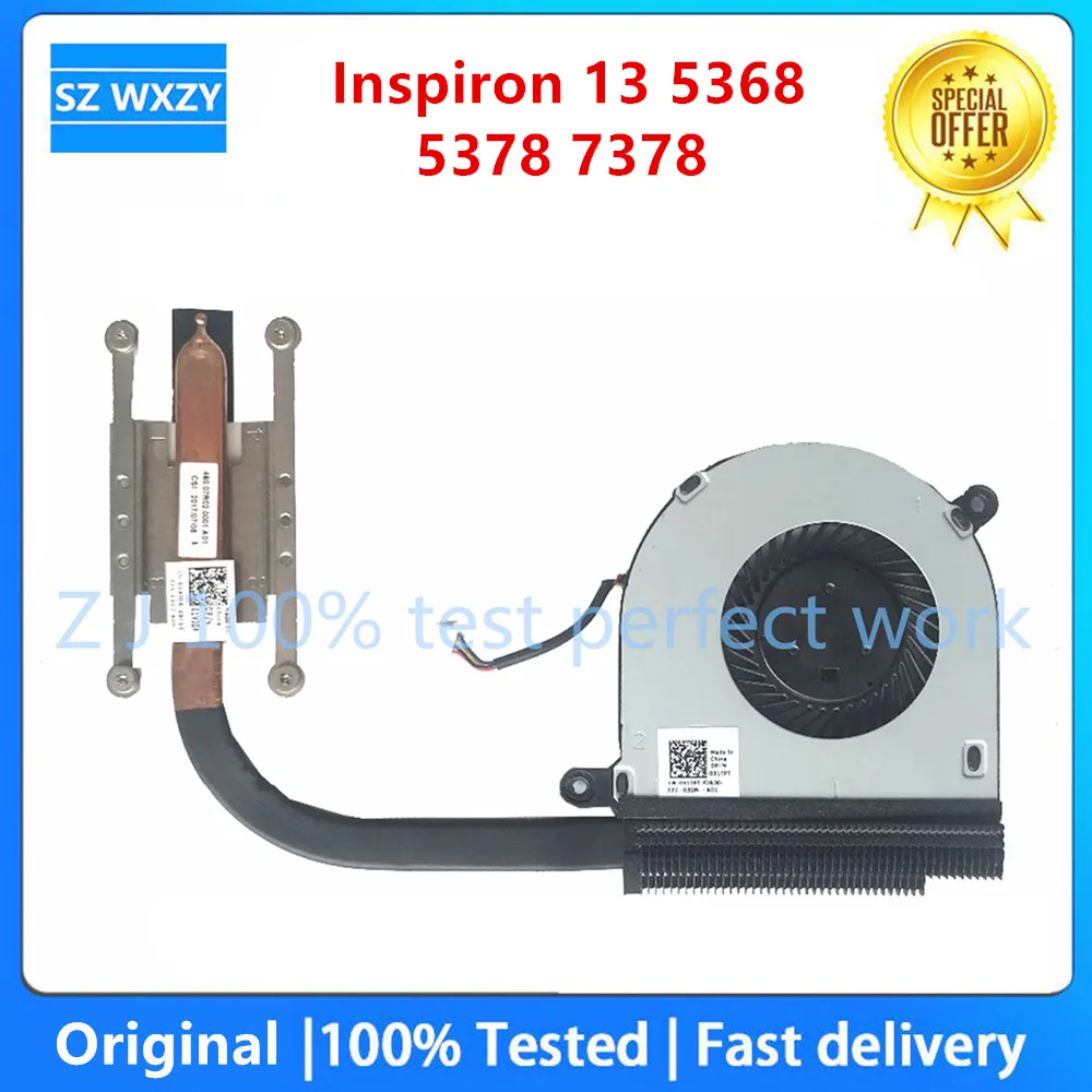 توصيل وتحليل لوحة زر التشغيل للكمبيوتر المحمول Dell Inspiron 7378