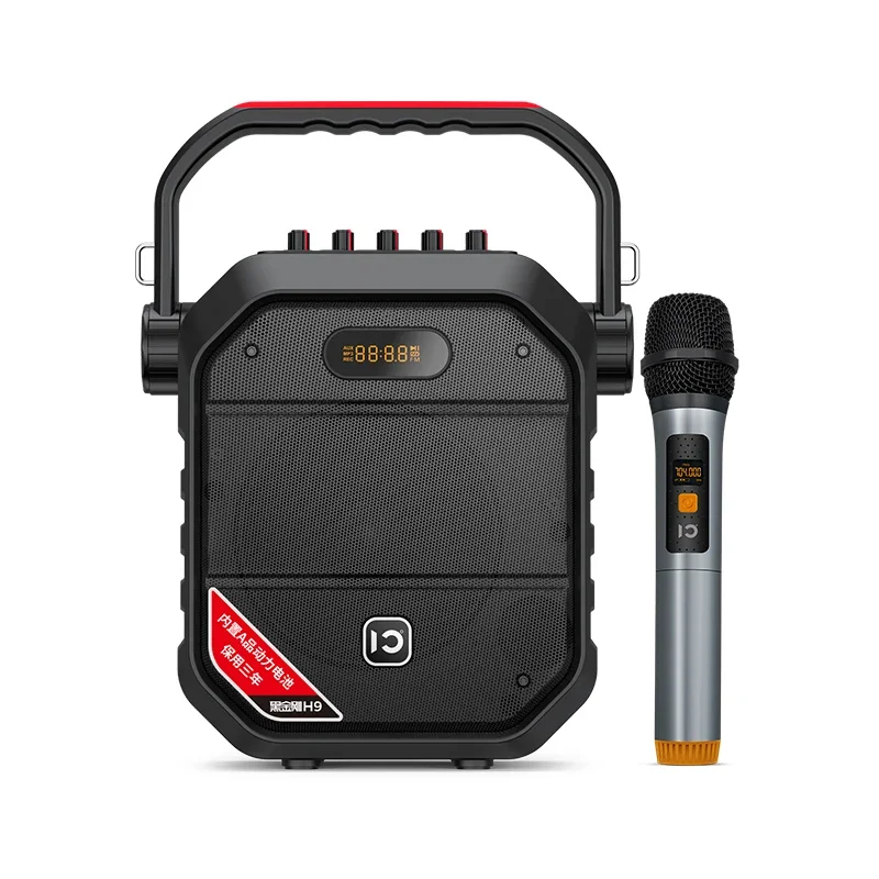 

Original Shidu H9 Karaoke Fashion Style FM Bluetooth Wireless Boombox with a Wireless Microphone