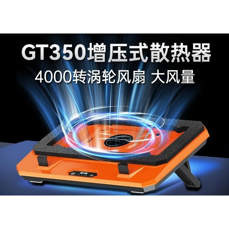 Turbo Laptop Cooling Pad 7 Level Height Adjustable Dustproof Silent Air Cooling Notebook Cooler Stand For Gaming Laptop