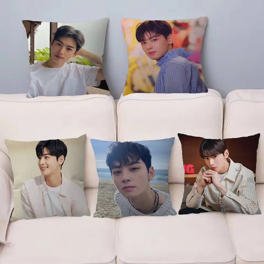 Kpop A-Astro Cha Eun Woo Maple Design Cushion Cover Happy Autumn Harvest Decor Holiday Decorati Pillow Cover