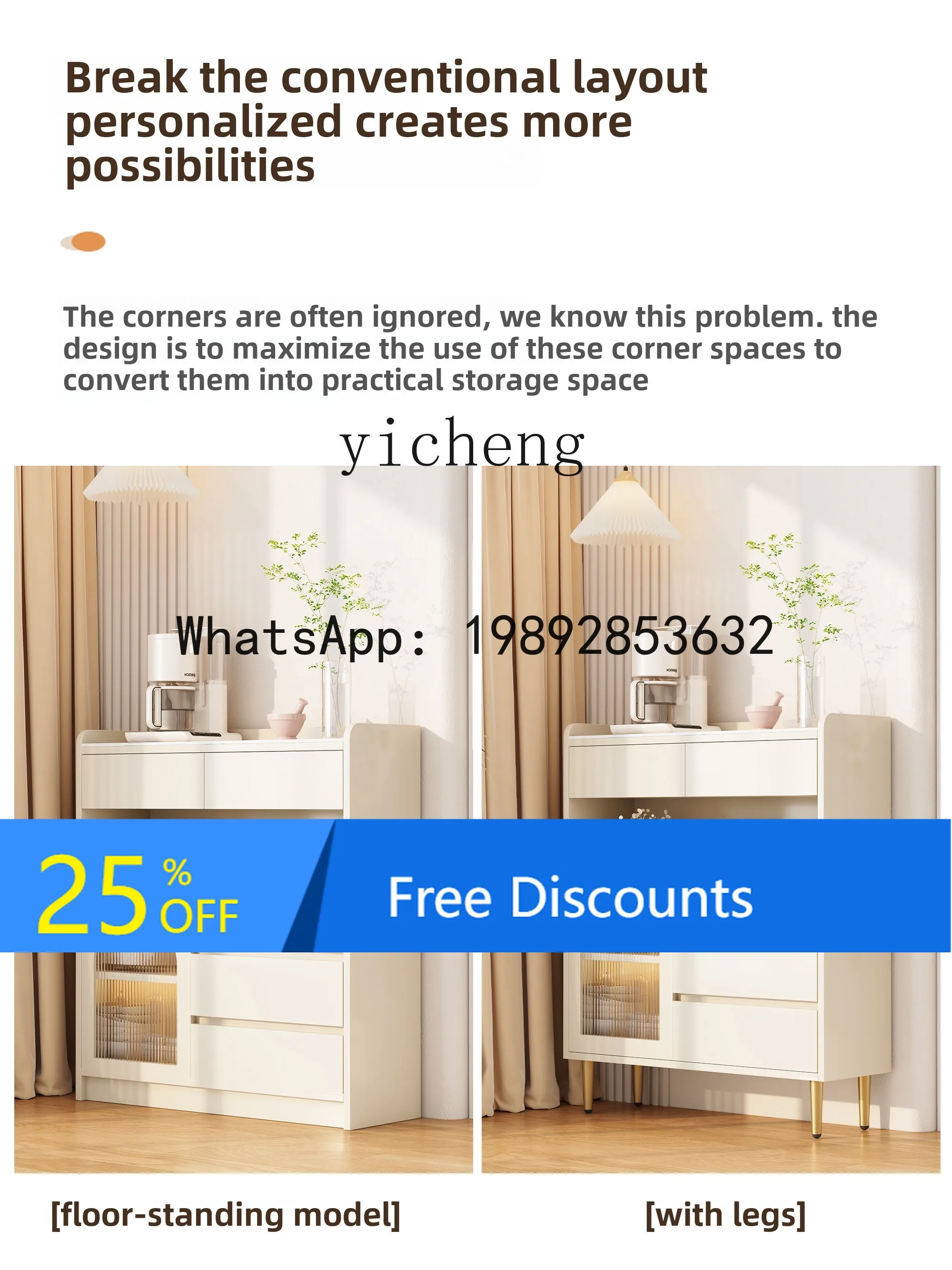 ABC  retro extremely narrow side cabinet  ultra-thin narrow cabinet thin cabinet locker