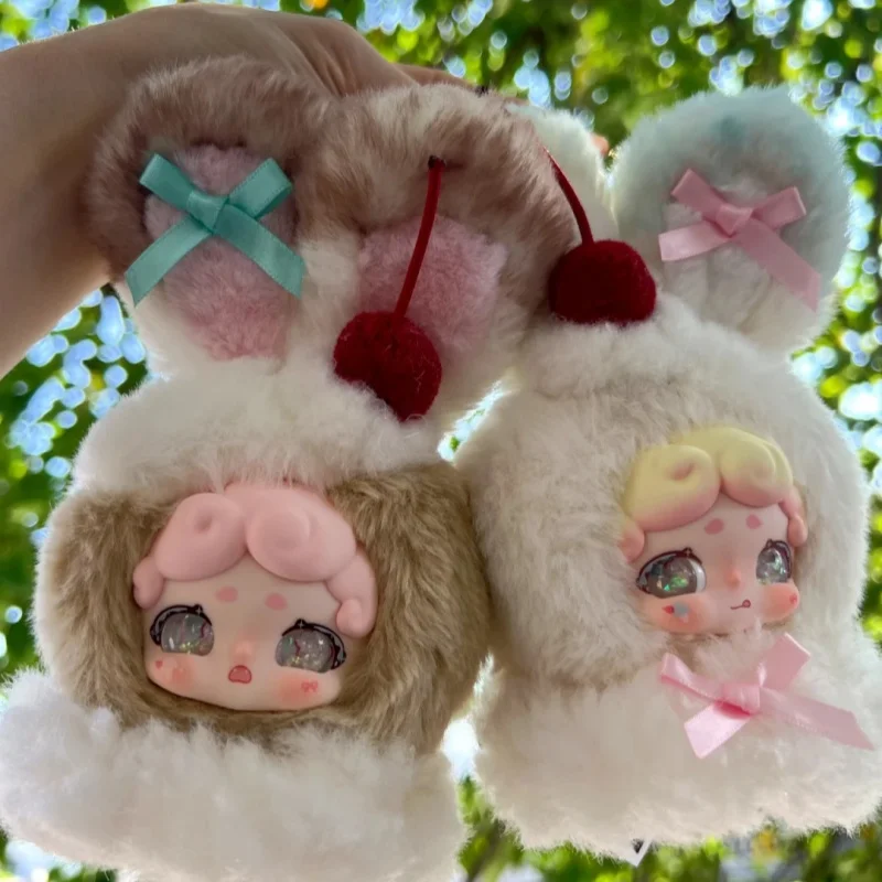 럭키디어나이 굿나잇 버니 플러시 토이 블라인드 박스 귀여운 소녀 인형 트렌디한 휴일 선물 서프라이즈 장식 피규어