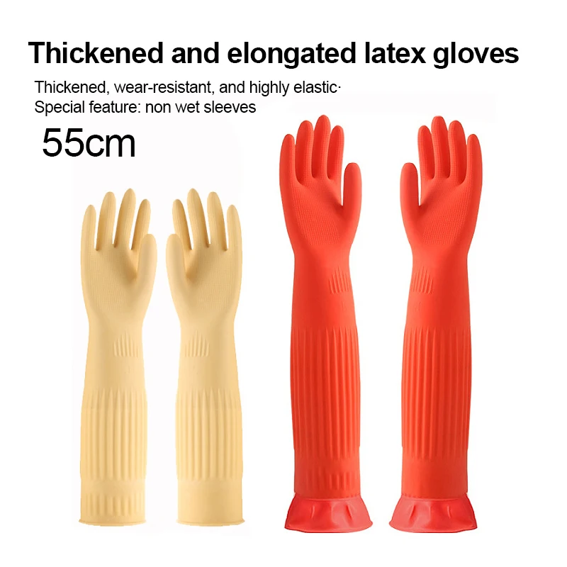 M 55cm Household Long Rubber Gloves Waterproof Cleaning Gardening Non-slip Reusable Washable Industrial Glove Hands Protection