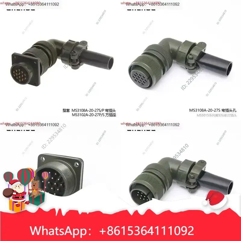 1pc 1pc For MS5015 14-pin Aviation Plug MS3108A-20-27S Connector Compatible With Compatible For Model，practical use