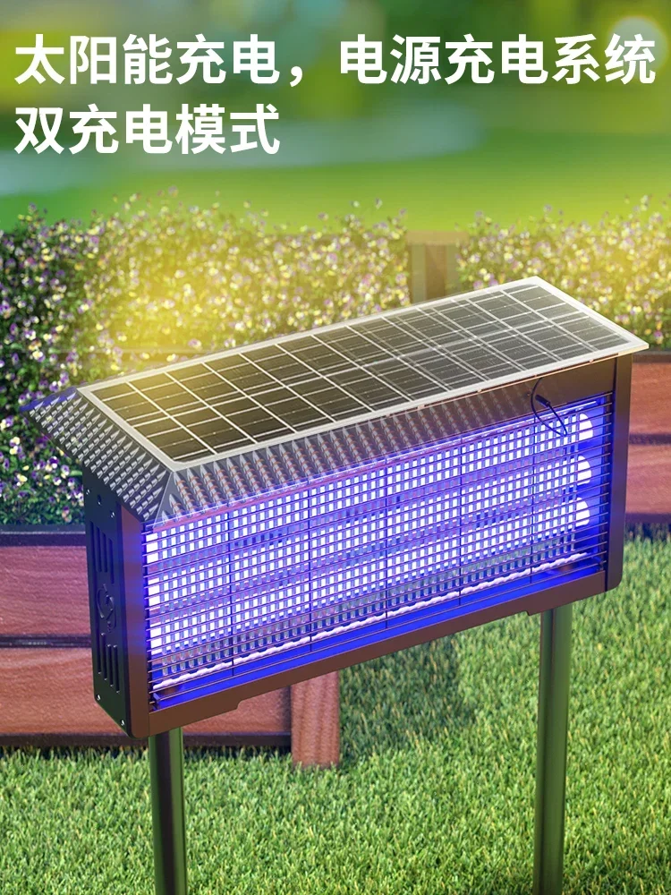 Waterproof solar mosquito killer lamp outdoor courtyard garden courtyard mosquito repellent lamp