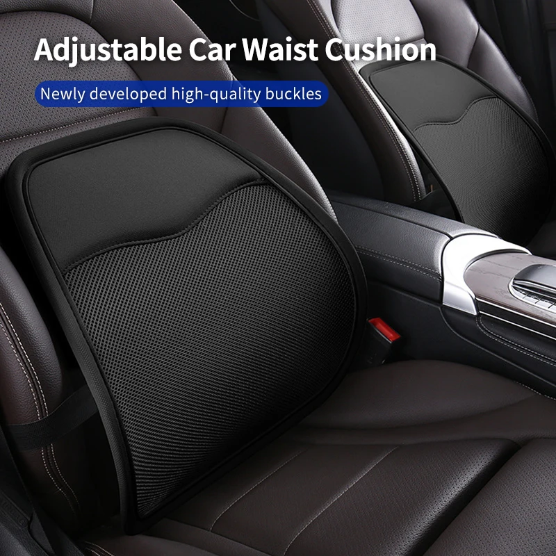 New Car Seat Breathable Lumbar Support Waist Cushion Car Interior Accessories