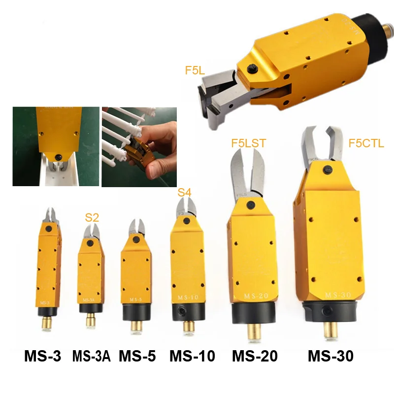 Automatic Robot Assembly line Pneumatic Tools Air Scissors For Metal Steel Wire 1mm Blade Cut Tool Shear AM10 20 30