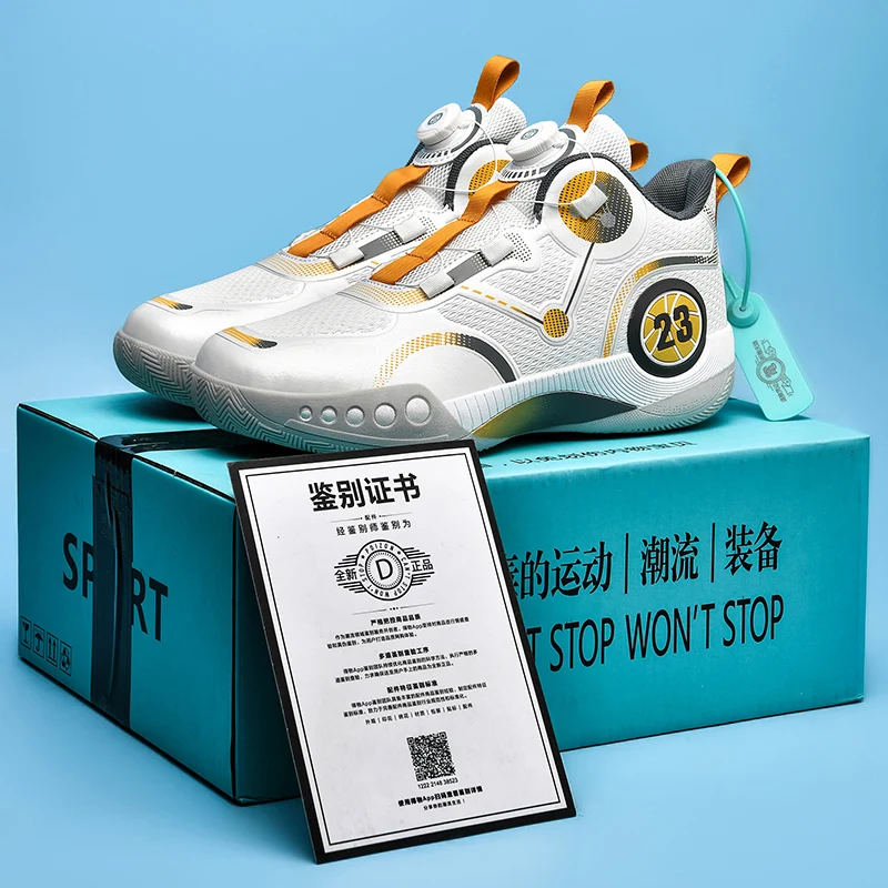 High-end atmosphere, high quality non-slip, shock-proof, comfortable fashion high quality basketball shoes