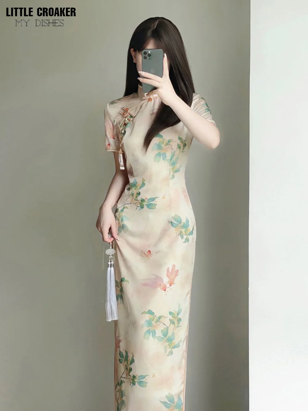 Qipao-Vestido largo de estilo largo para mujer, edición china mejorada, vestido joven de gama alta para uso diario, verano, 2023