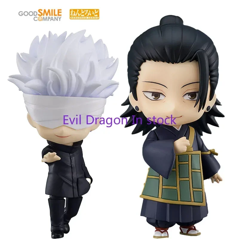 In Stock Original GOOD SMILE GSC NENDOROID 1767 Gojo Satoru 1767 Shimofuji Katsu Jujutsu Express Action Model Toy 1768