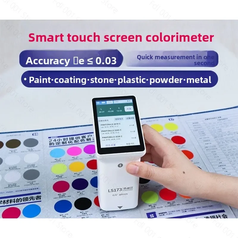 High Precision Color Difference Tester Textile Paint Ink Color Matching Colorimeter LS173