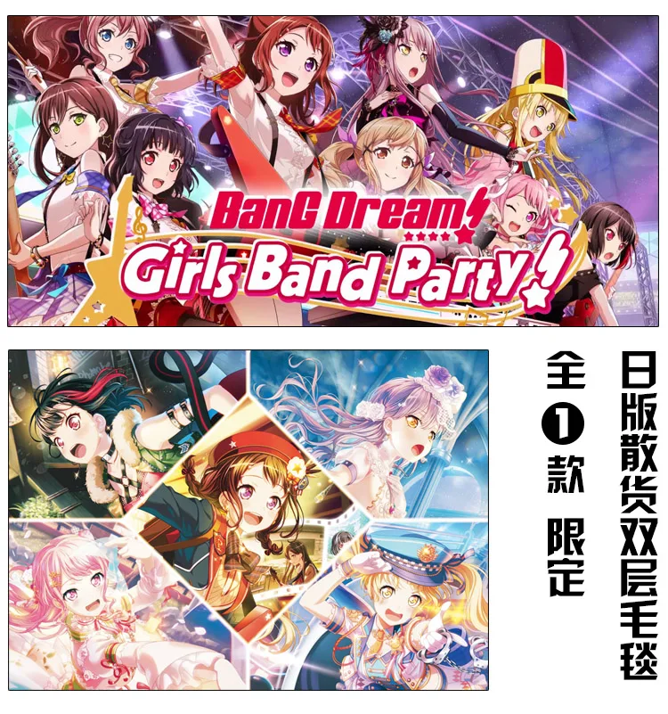 Anime BanG Dream!, BanG Dream Girls' Band Party Soft Throw Blanket para Casa, Quarto, Cama, Sofá, Piquenique, Viagem, Tampa do escritório