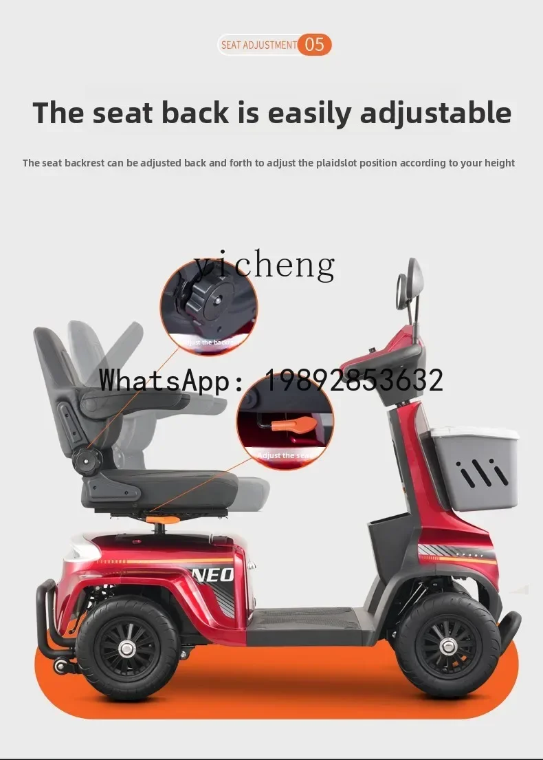 AB  elderly electric scooter for the elderly and disabled Small four-wheeled electric vehicle New moped