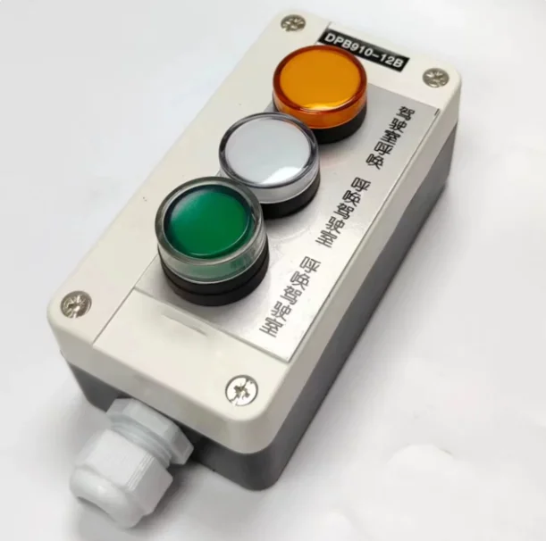 Marine remote control button control box DPB910-21B DPB910-12B can support customization