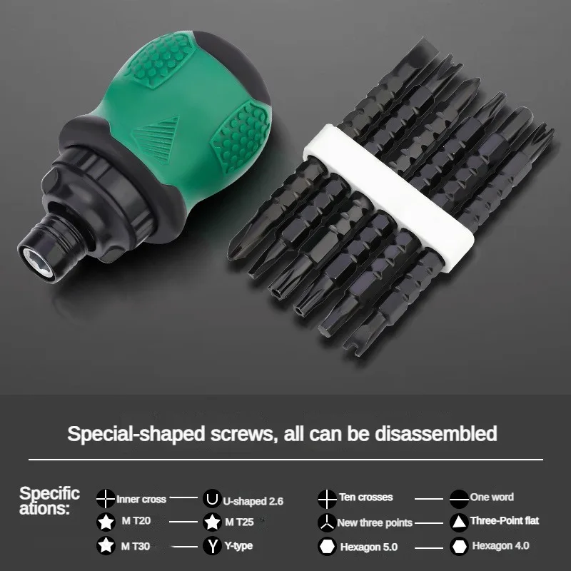 Xiaomi 13 in 1 Ratchet Screwdriver Set Short Handle Cross Groove Drill Telescopic Dual Purpose Laptop Computer Steel Repair Tool