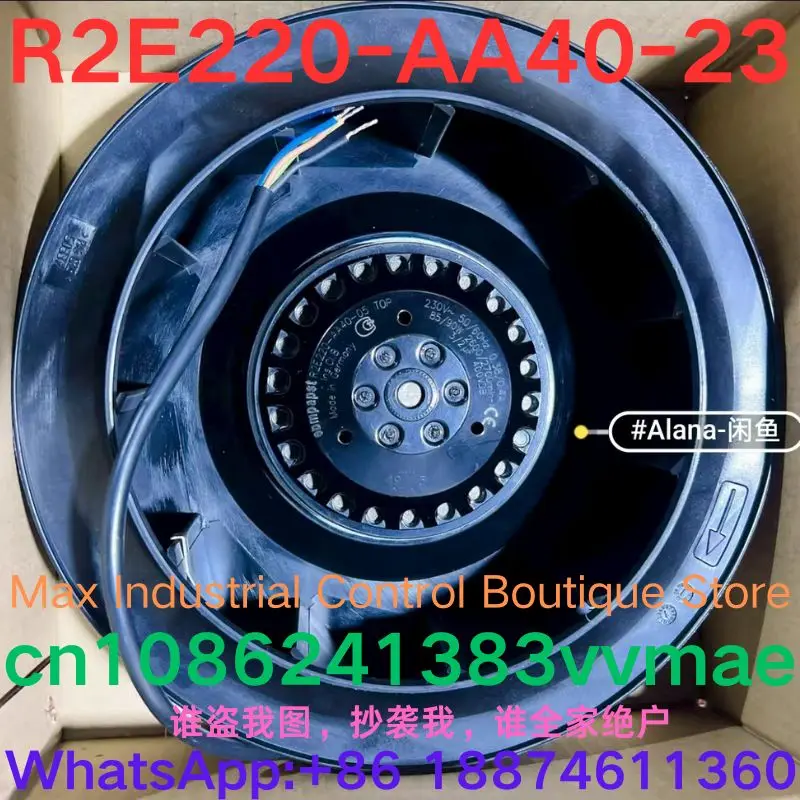 

Совершенно новый вентилятор охлаждения R2E220-AA40-23