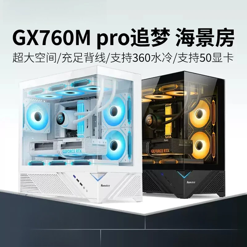 New Customizable Gaming PC, Cheap High Quality Gamer Desktop Computer, Hot Sale Best Price