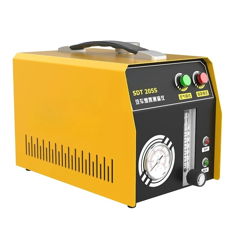 Automobile smoke leak detector Leak detector Engine detector Detection instrument Auto repair equipment