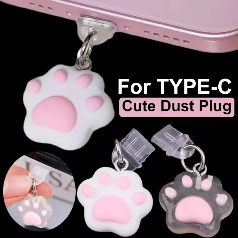 Bonito dos desenhos animados gato pata pingente tipo c poeira plug para samsung iphone16 15 xiaomi tablet portátil tipo-c porta de carregamento dustplug rolha