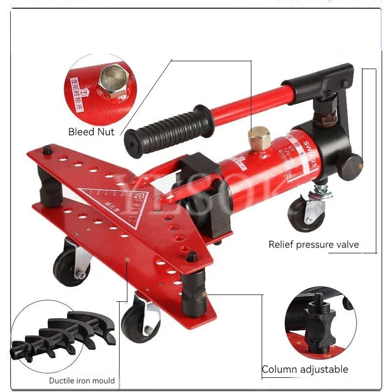 SWG-25 Hydraulic Rebar Bender Manual Copper Tube Bending Machine Stainless Steel Pipe Bending Tool Powerful Hydraulic Plier