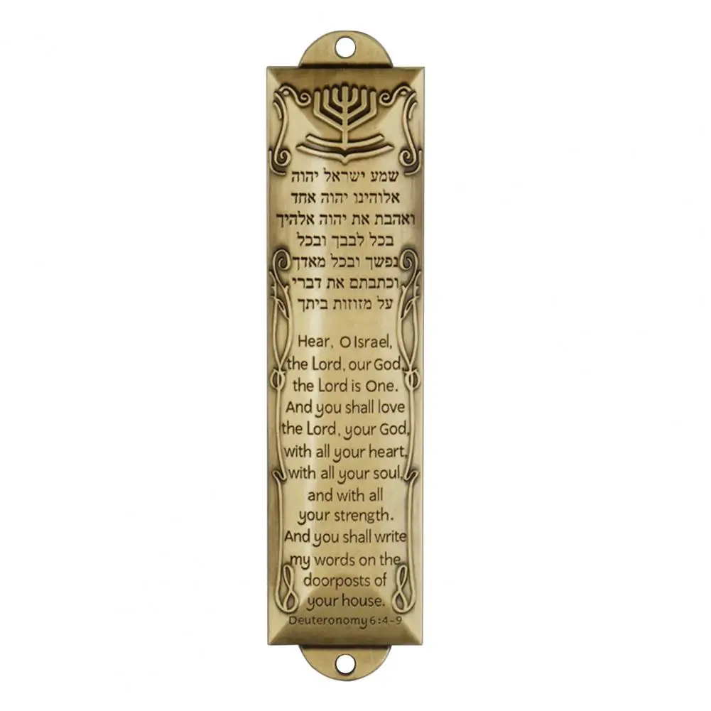 Door Mezuzah Case Door Decoration Rustproof Metal Jewish Mezuzah Plaque Corrosion Resistant Door Window Decoration Blessing Gift