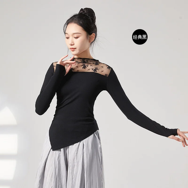 

Новинка: Танцевальный топ для женщин с длинным рукавом, вискозная рубашка с кружевным воротником, асимметричным подолом, для тренировок и занятий танцами