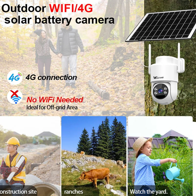 Eseecloud 4MP 4G كاميرا تعمل بالطاقة الشمسية كشف الحركة البشرية PIR إنذار للرؤية الليلية كاميرا تعمل بالطاقة الشمسية بالألوان الكاملة في الهواء الطلق #5