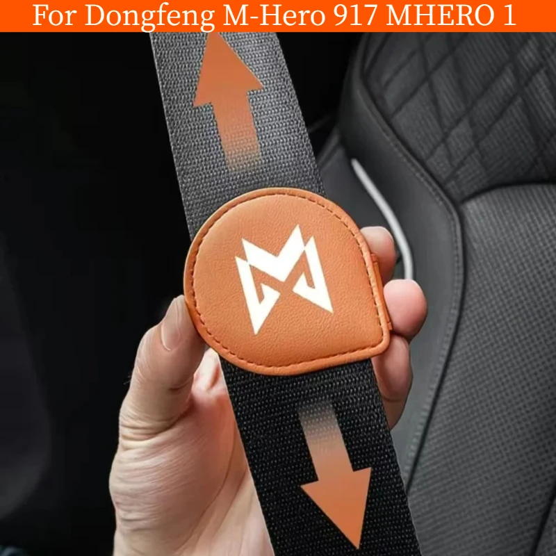 For Dongfeng M-Hero 917 MHERO 1 Magnetic Seat Belt Adjuster Anti Pinch Belly Limiter Fix Clip Car Safety Seatbelt Stopper