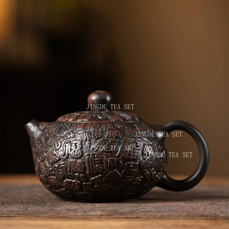 1pcs Purple Pottery Teapot 200ml Household Large Capacity Teapot Chinese Hand Carved Blessing Character Tea Set