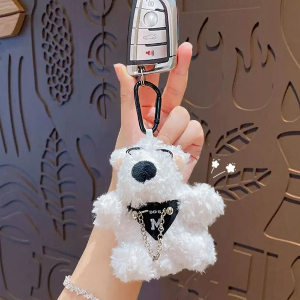 Kawaii Cute Plush Puppy Keychain Soft Glass Decoration Dog Doll Keychain Jewelry Backpack Ornaments Car Key Pendant Gifts