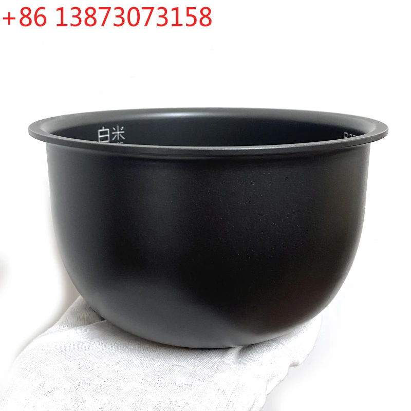 Original Rice Cooke…