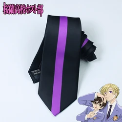 Anime Fujioka Haruhi Cosplay Accessories Tie Ouran High School Host Club Suou Tamaki School Necktie Halloween Party Prop Gift