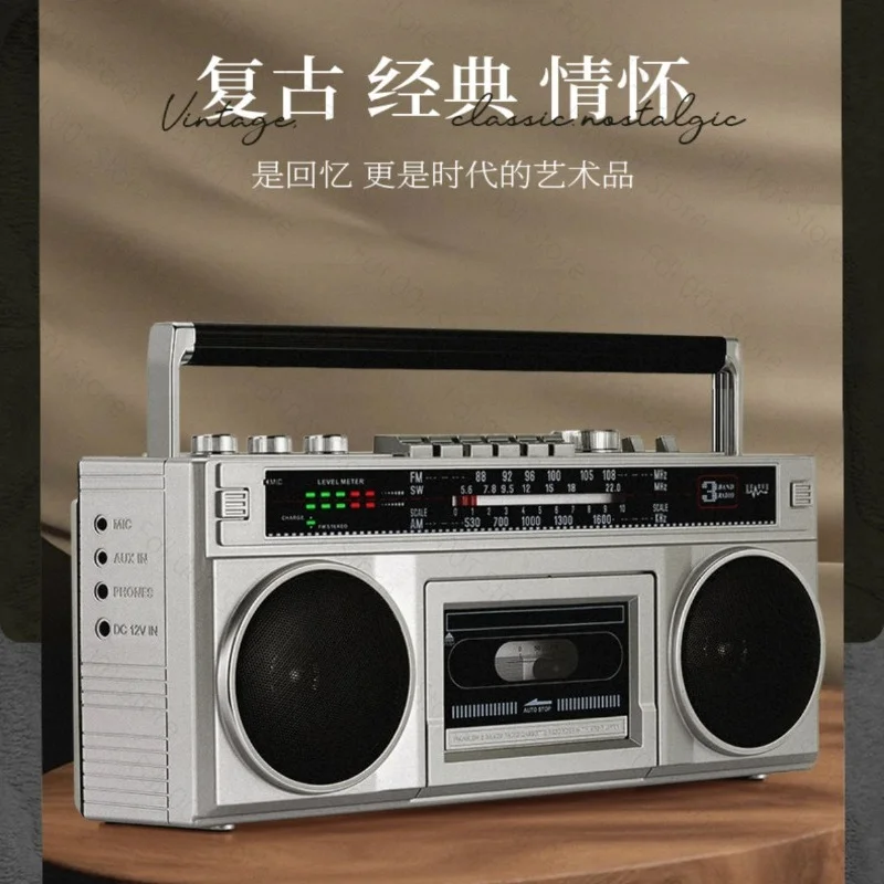 90s Vintage Rechargeable HD Cassette Tape Recorder