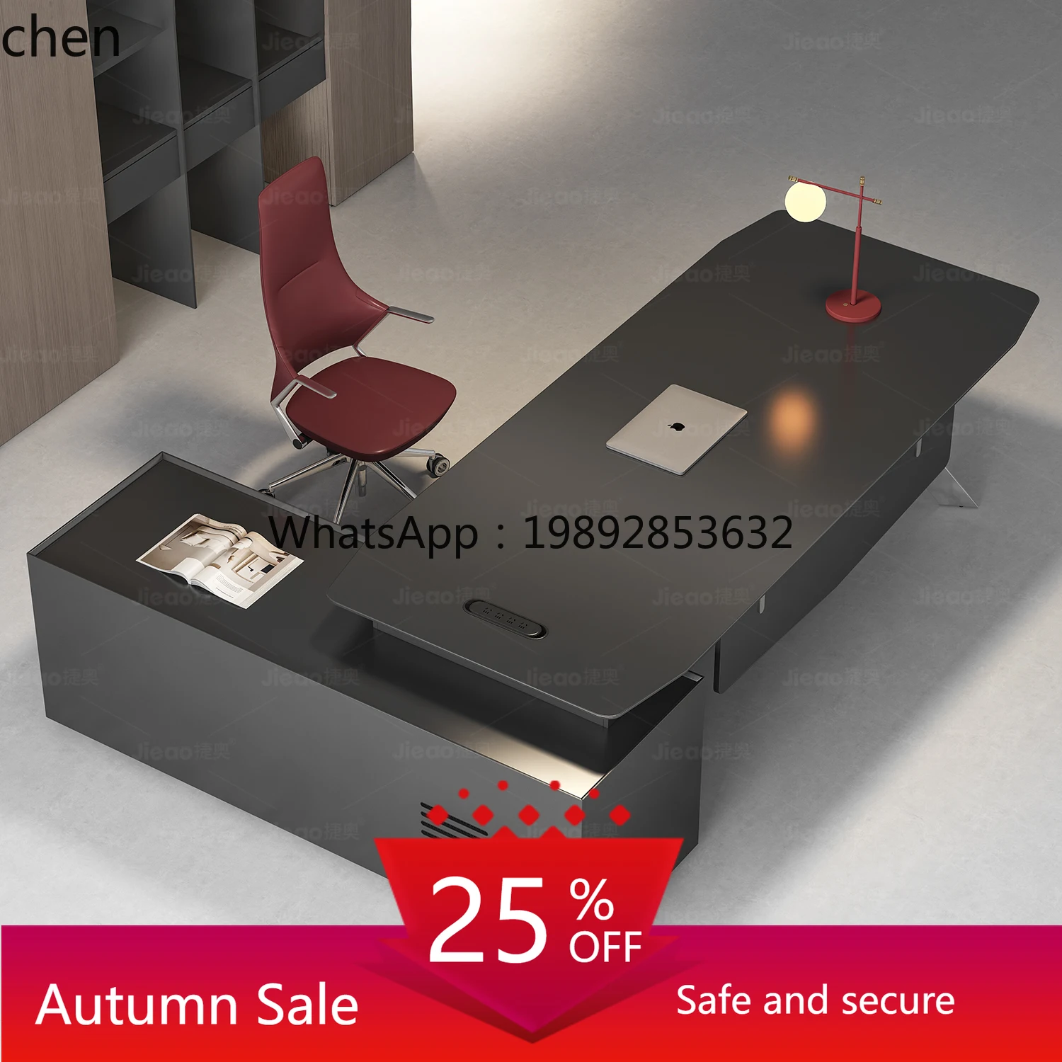 

Simple Modern High-End Office Desk and Chair Set